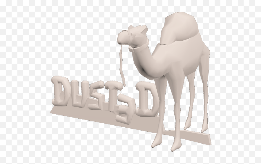Dust3d Alternatives Similars - Alternativebkcom Emoji,Camel Emoji