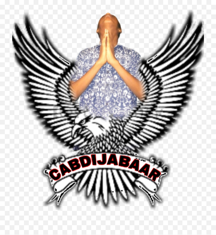 Logo Somalia Cabdijabaar Sticker - Free State Gun Company Emoji,Somaliland Emoji