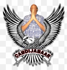 Logo Somalia Cabdijabaar Sticker - Free State Gun Company Emoji,Somaliland Emoji