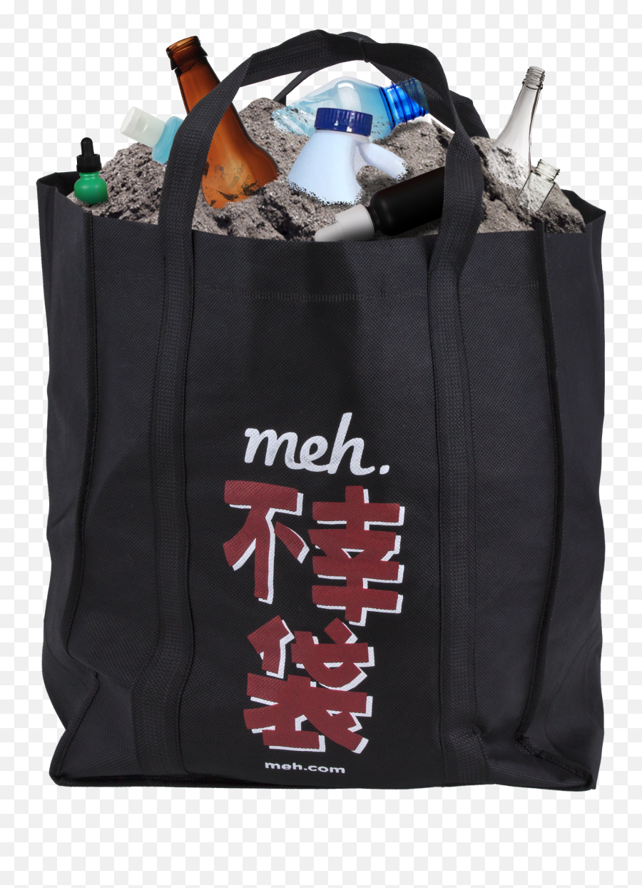 Official Unofficial Meh Reveal Thread Fukobukuro 19 - Tote Bag Emoji,Spongebob Fools In April Emotion