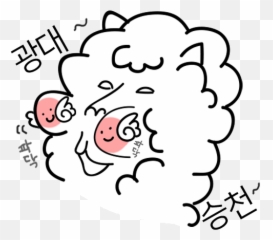 Images Photos Videos Logos Illustrations And - Dot Emoji,Kakao Emoticons Apeach