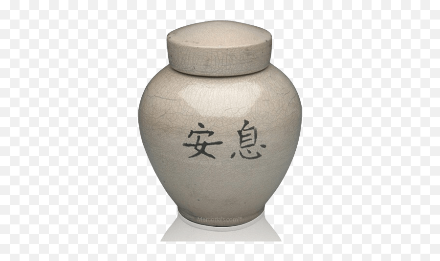 Asian White Raku Cremation Urn - Vase Emoji,Asians Hiding Emotions