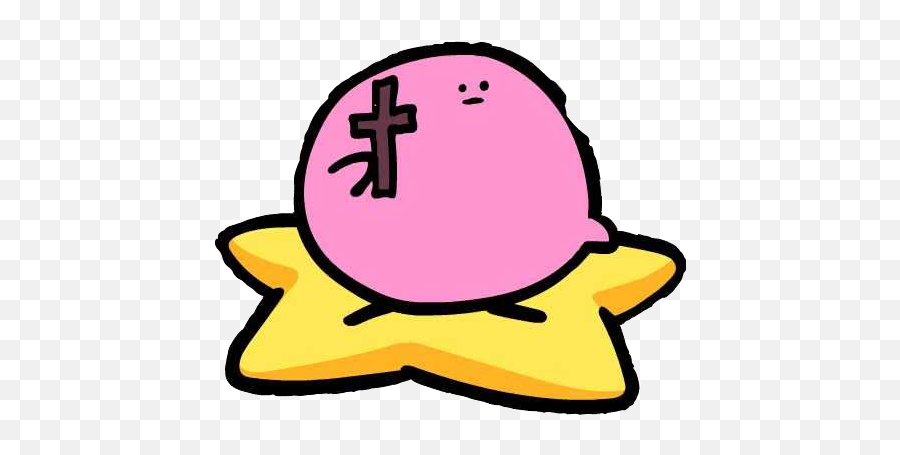 Kirby Terminalmontage Sticker - Kirby Holding Cross Emoji,Kirby Emoji