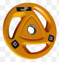 Kg Colour Olympic Weight Plate - Happy Emoji,Fitness Emoticon