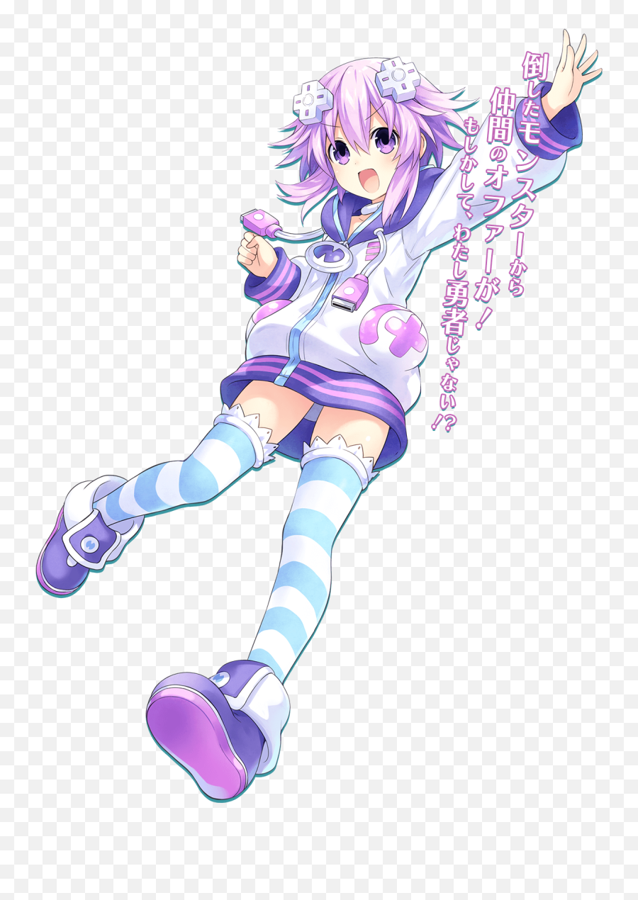 Neptunia Rpg - Super Neptunia Rpg Neptune Emoji,Nepnep Emoticon