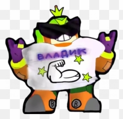 Telegram Sticker From Pack Emoji,Orangatang Emoji