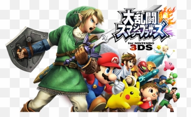 Kotaku Australia - Super Smash Bros For The Nintendo 3ds Emoji,Steam Hotline Miami 2 Emoticons