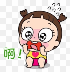 Pin On Happy Heart Kid Ver1 Emoji,Happy Heart Emoji