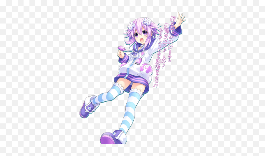 Neptunia Rpg - Super Neptunia Rpg Neptune Emoji,Nepnep Emoticon