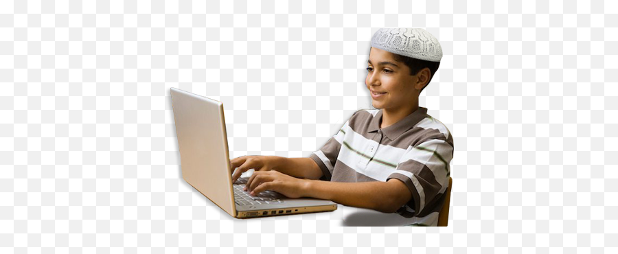 Brit - 4chanarchives A 4chan Archive Of Int Muslim Kids Learning Online Emoji,Wonderous Emoticon