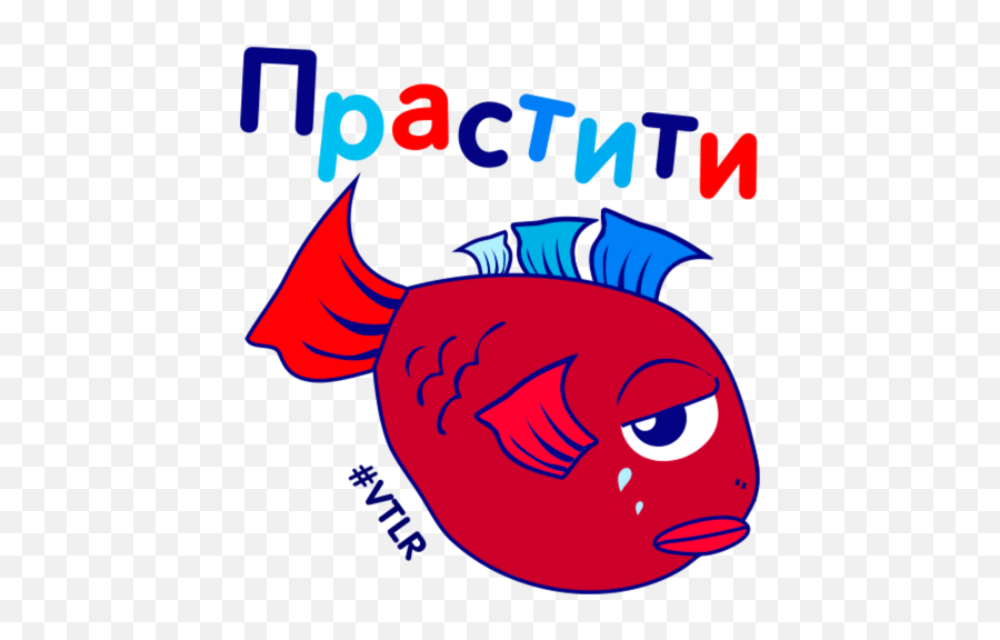 Vtlr Emoji,Moi Emoji