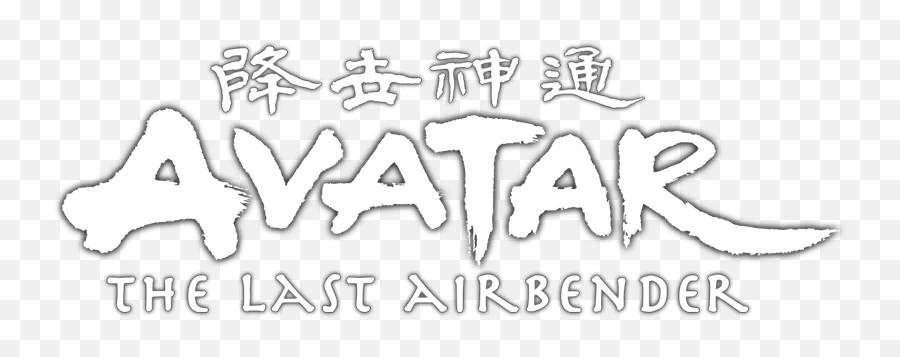 Crunchyroll - Groups Animation Blog Club Page 2 Avatar The Last Airbender Title Emoji,Chibi Emotions Chart