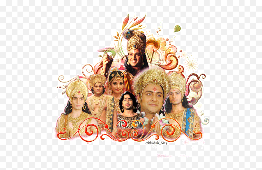 Mahabharat The Epic Comes To An End - Mahabharatham Serial In Asianet Emoji,Revenge Is The Purest Emotion Geeta