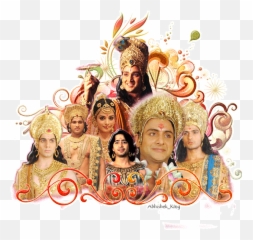 Mahabharat The Epic Comes To An End - Mahabharatham Serial In Asianet Emoji,Revenge Is The Purest Emotion Geeta