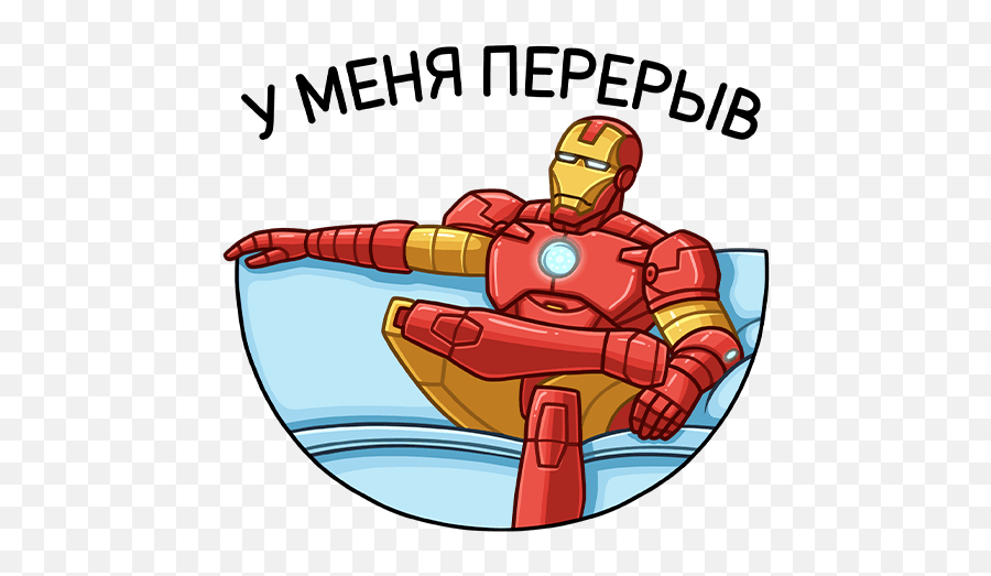 Vk Sticker - Iron Man Emoji,Iron Man Emojis