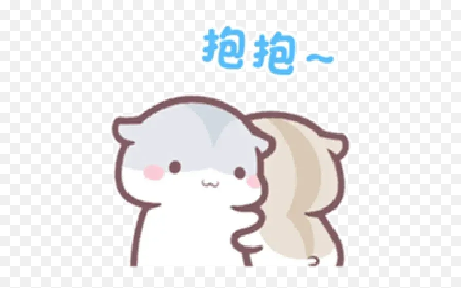 2 - Stickers Cloud Emoji,Cute Hwaiting Emoticon