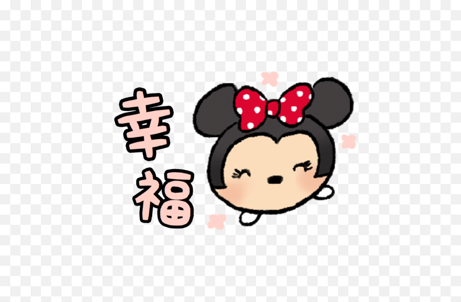 Sticker Maker - Barbiebox Tm Emoji,Mickey Tsum Emoji