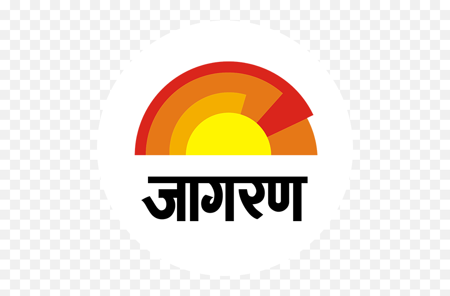 Hindi News App Dainik Jagran Latest News Hindi Apk Mod - Dainik Jagran Logo Png Emoji,Android 5.0.2 Emojis Symbols
