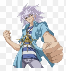 Oruto Animemes - Ryou Yami Bakura Emoji,Yugioh Discord Emojis