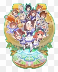 Umayon Emoji,Uma Musume Discord Emojis