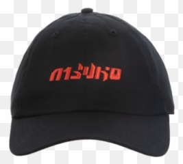 Anime Hats 100 Officially Licensed M12 Investments Llc Emoji,Aggretsuko Emojis
