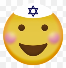 Elegant Playful Illustration Design - Wide Grin Emoji,Happy Jewish Emoticon
