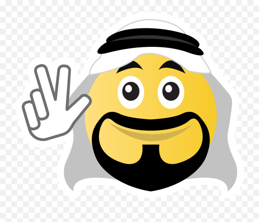 Arab Emotions Vidio Stickers For Whatsapp Emoji,Arabic Emoji