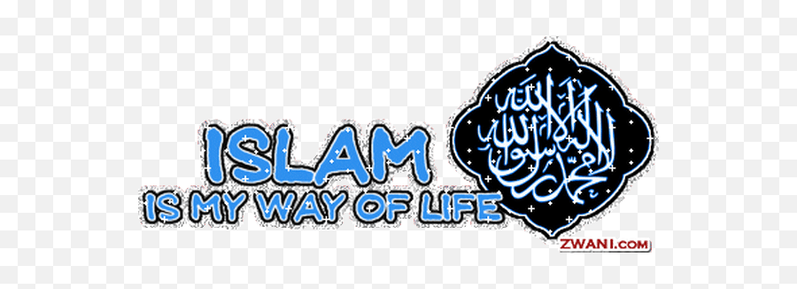 Top Islam Muslim God Stickers For Android U0026 Ios Gfycat - Gif Islami Tulisan Emoji,Muslim Emoji Android
