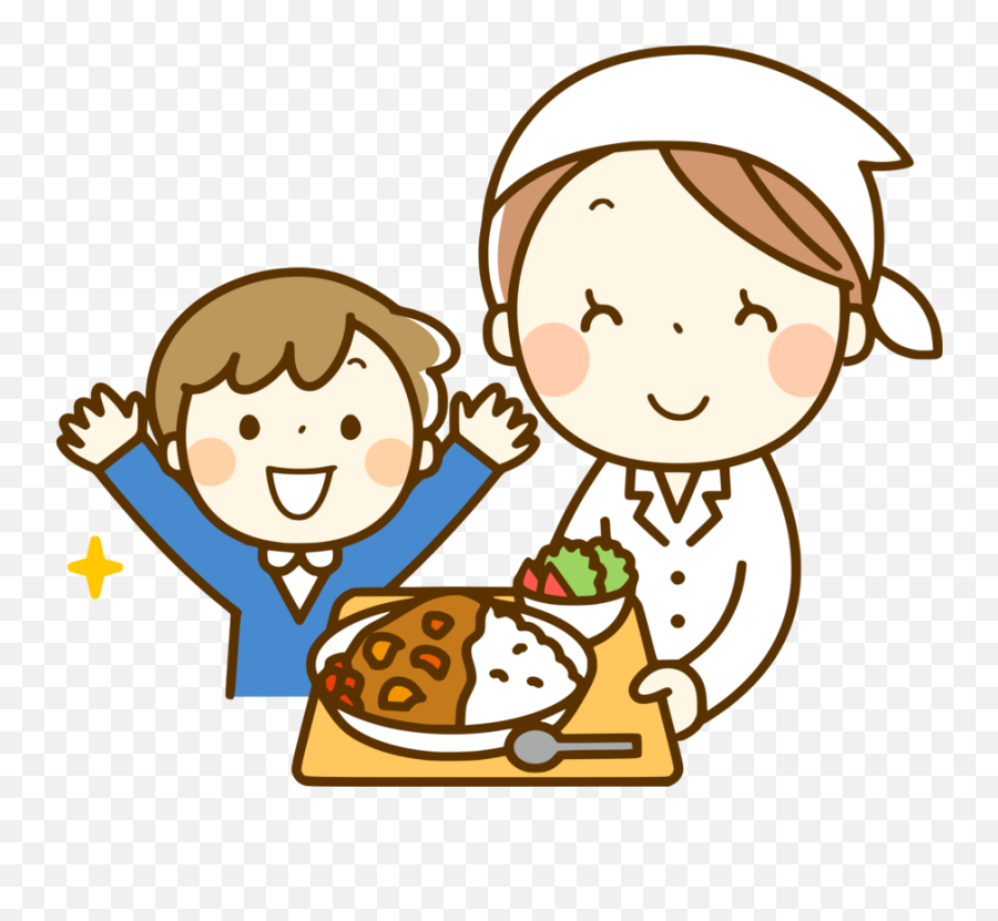 Emotion Happiness Human Behavior Png - Cook Curry And Rice Clipart Emoji,Japanese Fingers Represent Emotions