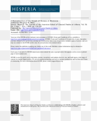The Temple Of Nemesis At Rhamnous - Document Emoji,G35 Work Emotion Deep Lip