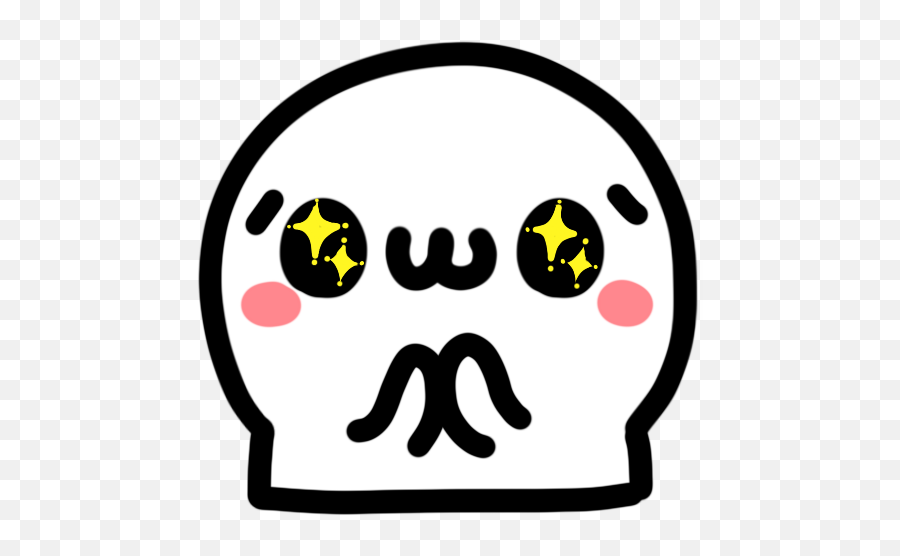 Renshuuorg Renshuu Twitter - Dot Emoji,What Are The Kanji Emojis Renshuuorg Renshuu Twitter - Dot Emoji,What Are The Kanji Emojis