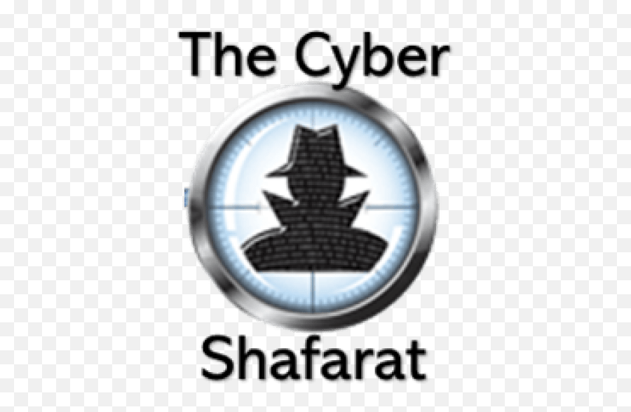 The Cyber Shafarat U2013 Treadstone 71 U2013 We See What Others - Badge Emoji,Persian Flag Emoji