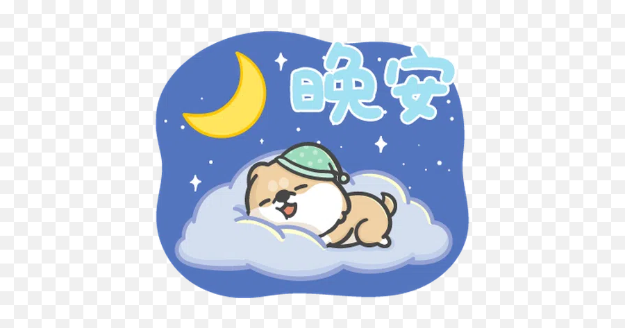 Hi John Daily Life Whatsapp Stickers - Stickers Cloud Happy Emoji,Good Night Kiss Emoticon
