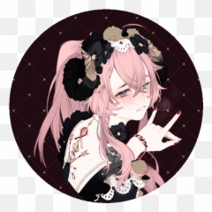 Back Story Of The Ship Akira Kurusu X Seito Shiba Pse Emoji,Kuudere Anime Emotions