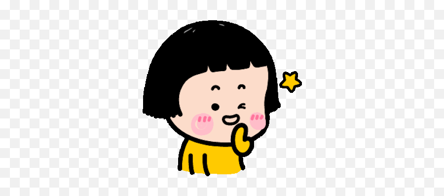 Mimi Little Girl Love - Mimi Icon Emoji,Little Girl Emoji Mimi Little Girl Love - Mimi Icon Emoji,Little Girl Emoji