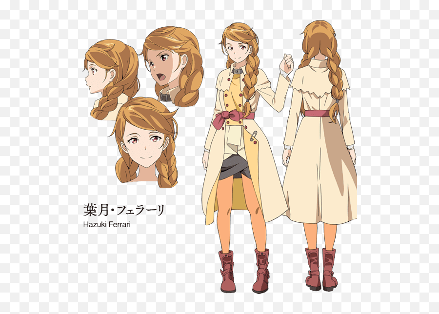 Hazuki Ferrari - Hazuki Ferrari Galilei Donna Emoji,Late Night Emotions