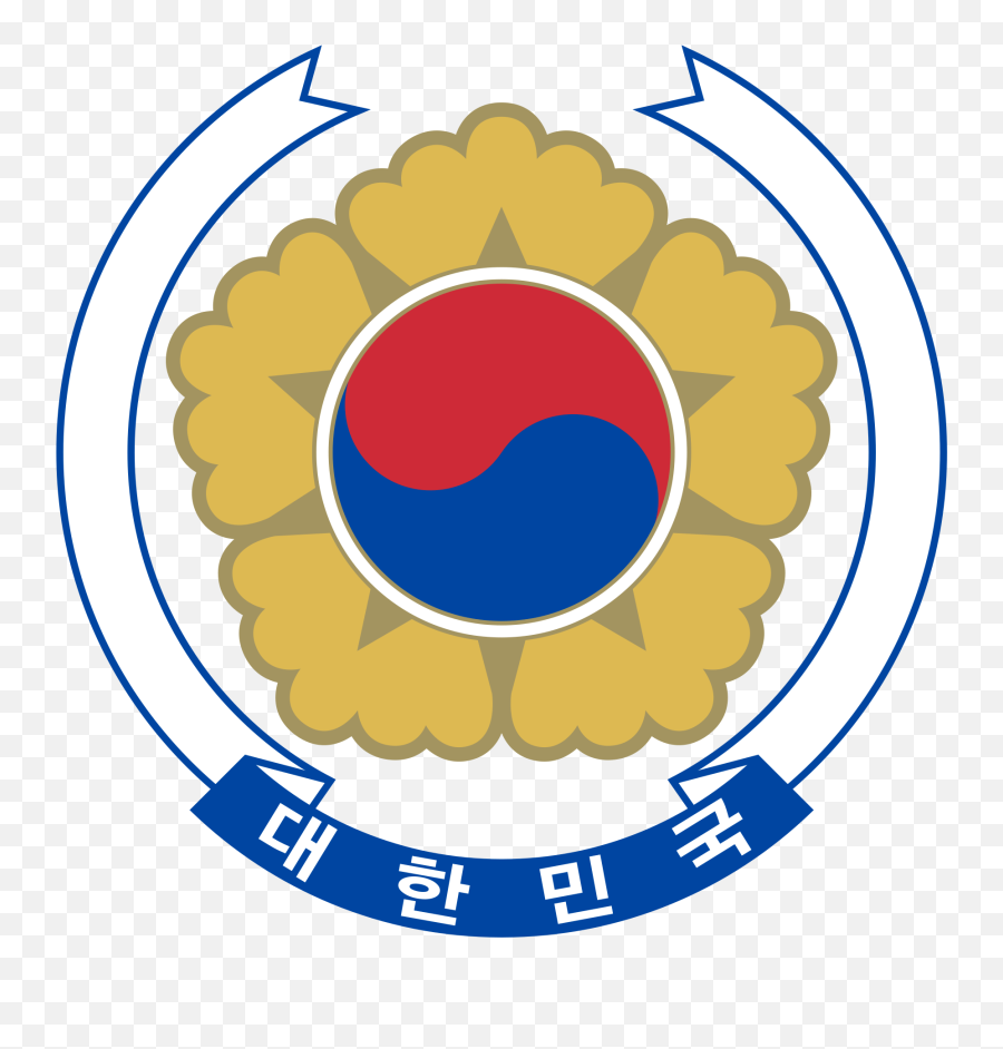 President Clipart National Government Picture Black - South Type Of Government In South Korea Emoji,Guyana Flag Emoji