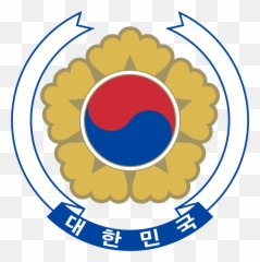 President Clipart National Government Picture Black - South Type Of Government In South Korea Emoji,Guyana Flag Emoji
