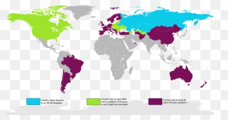 Most Widely Spoken Languages In The World - Unique World Russian Language Spoken Emoji,Nabokov Emoticon
