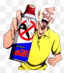 Png - Avatan Plus Emoji,Saitama Emojis Discord