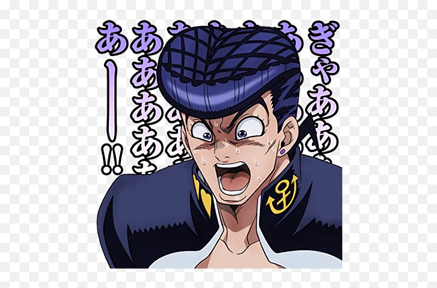 Telegram Sticker 116 From Collection Jojo Emoji,Zucchero Emoji Jojo