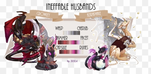 Eden Reborn - Hatchery Open Dragons For Sale Flight Rising Fictional Character Emoji,Crowley And Aziraphale Emojis