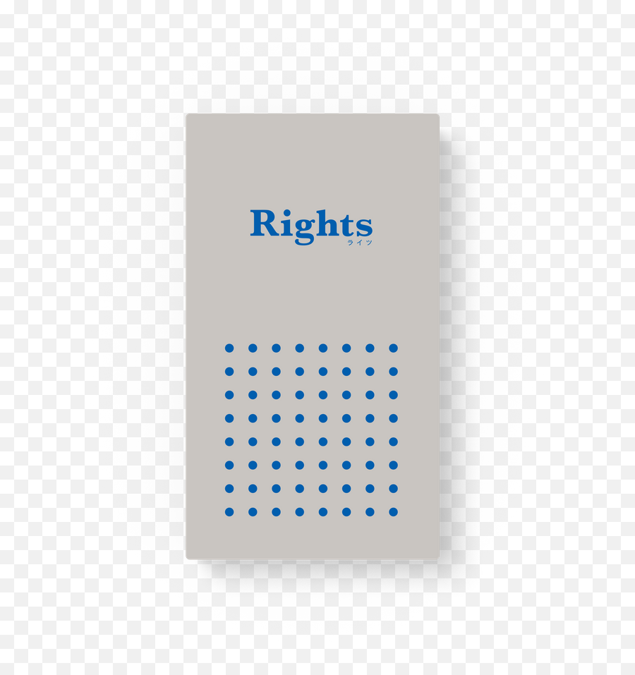Rights - Sign Of Upward Magnetic Field Emoji,White Emotions Iserlohn 2014