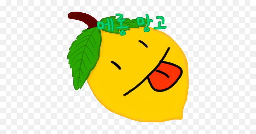 Test M - Happy Emoji,Mango Emoticon
