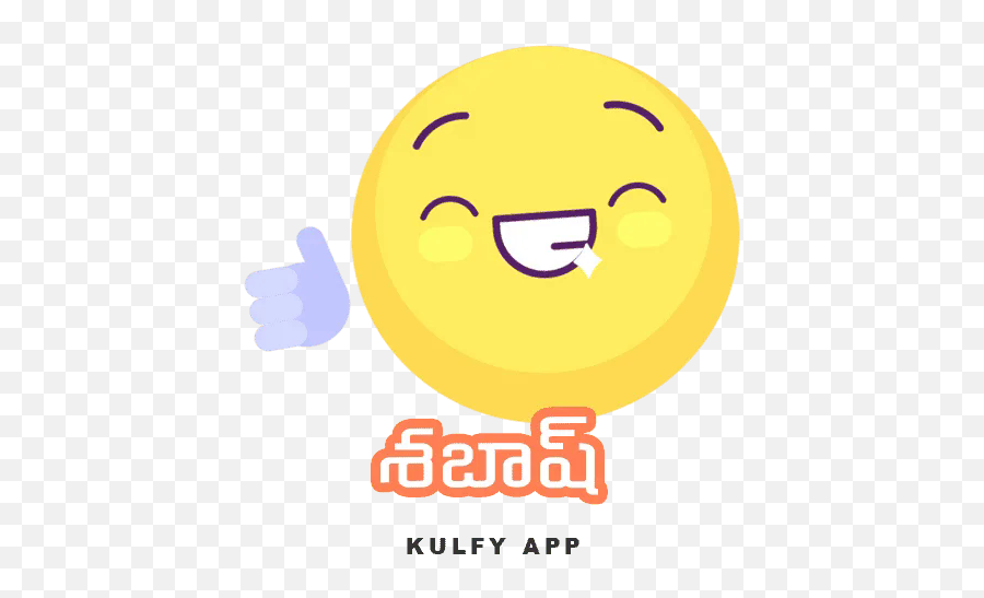 Shabhash Sticker - Emoji Text Stickers Sabhash Kulfy Happy,Emoji Movie Quiz