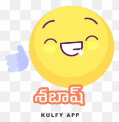 Shabhash Sticker - Emoji Text Stickers Sabhash Kulfy Happy,Emoji Movie Quiz