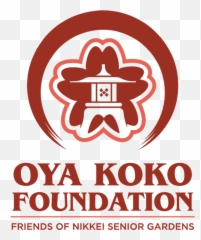 What Is Koko In Japanese - Yaar Üniversitesi Emoji,Koko Emoji
