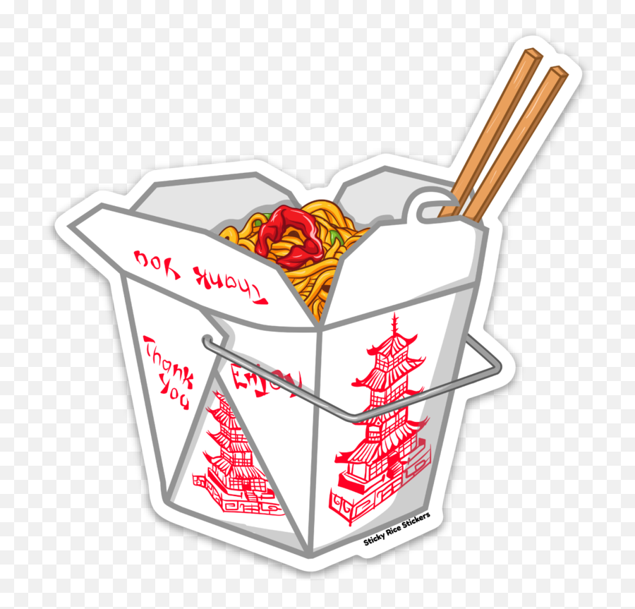Chinese Food Box Png Clipart - Chinese Food Sticker Emoji,Chinese Food Emoji