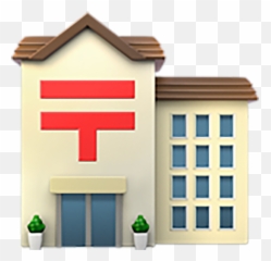 Oficina De Correos Japonesa Copiar Pegar Emoji - Japanese Post Office Symbol,Cuarto Con Emojis