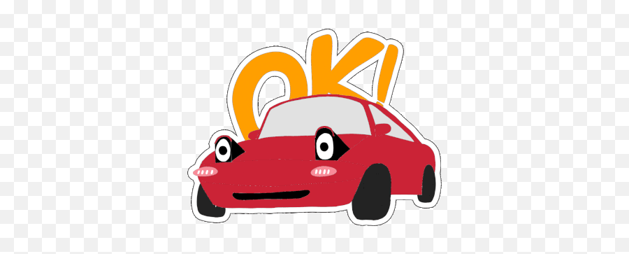 Sticker Gif Projects - Automotive Paint Emoji,Car And Boom And Car Emoji